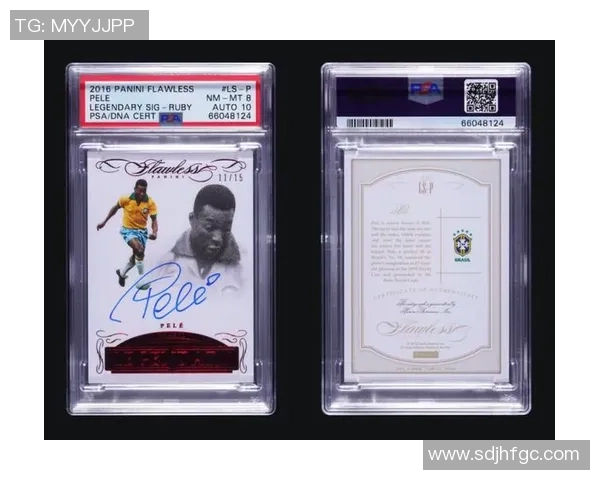 球星卡交易热潮下足球收藏市场发展与投资价值深度观察